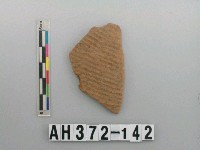 藏品(紅色夾砂陶腹片)的圖片